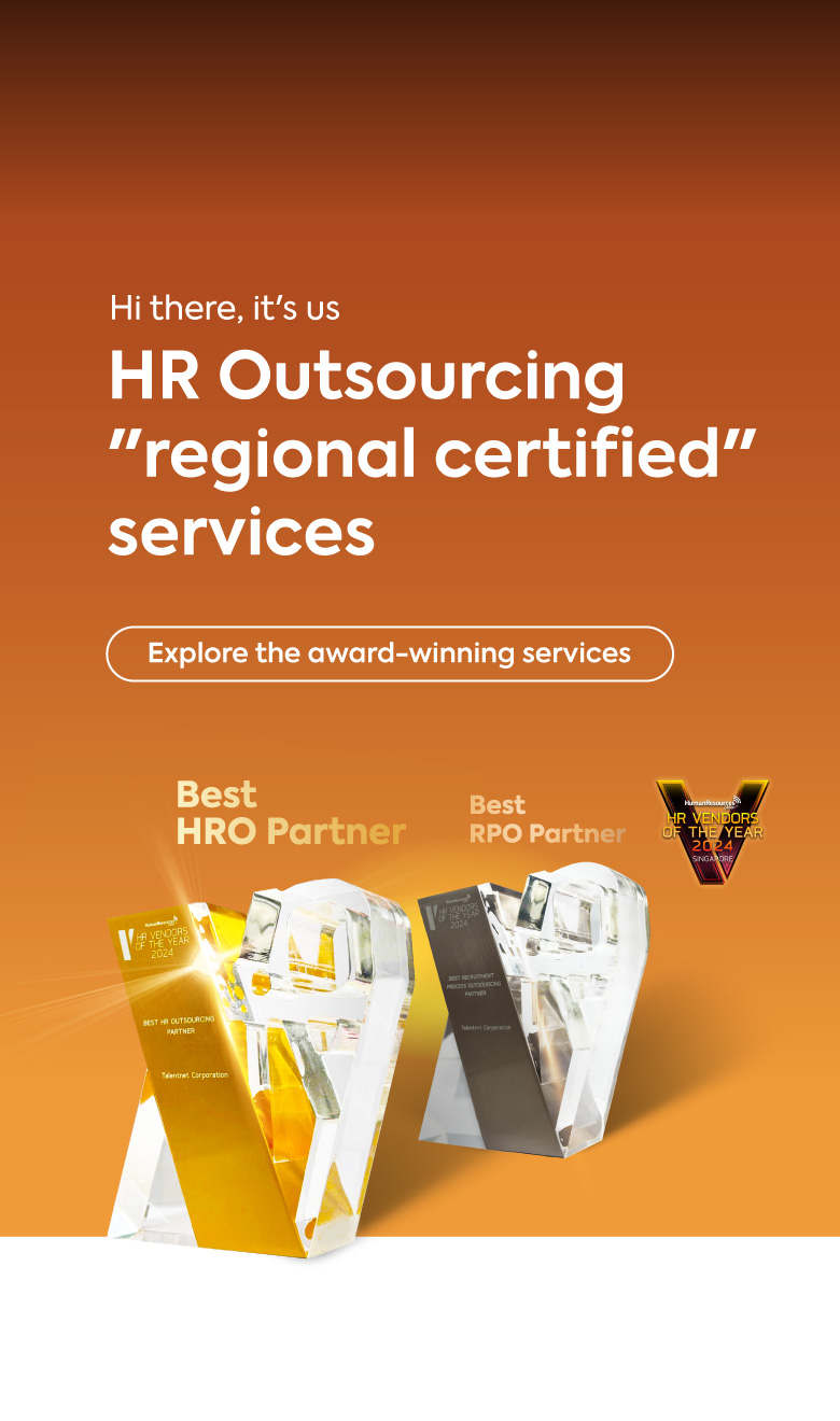 HRO Awards